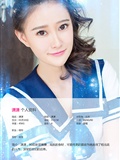 [Ugirls尤果网] 2015 No.151 潇潇(2)